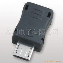 深圳市怡顺兴科技手机连接器产品列表及特点解析