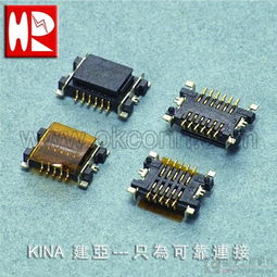 汽车连接器接插问题剖析 连接器篇